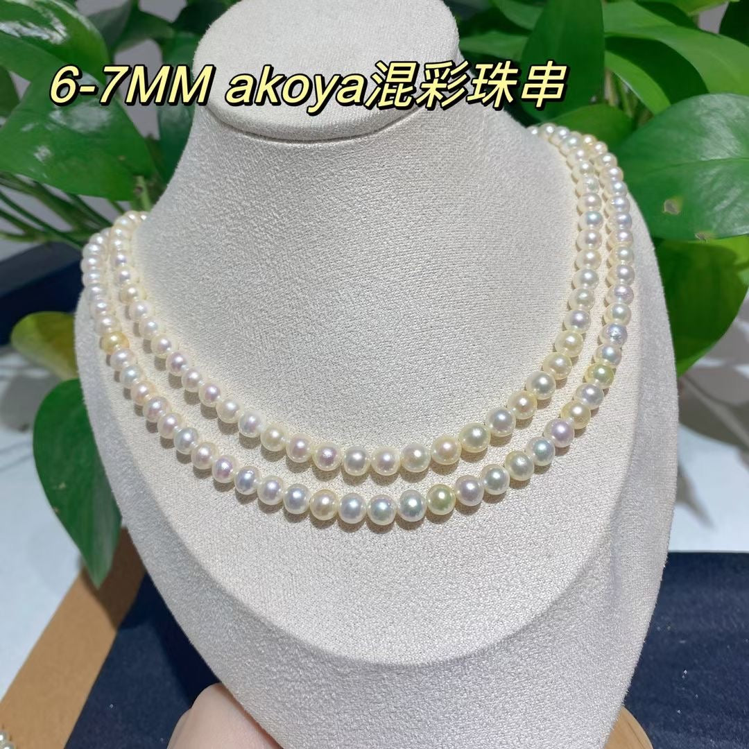6-7mm akoya海水葷彩珍珠項鍊