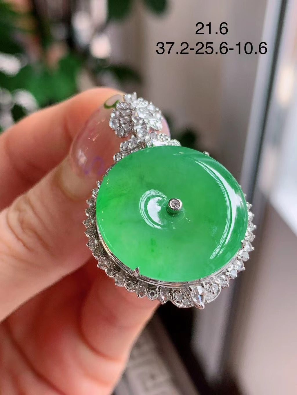 翡翠滿綠平安扣吊墜