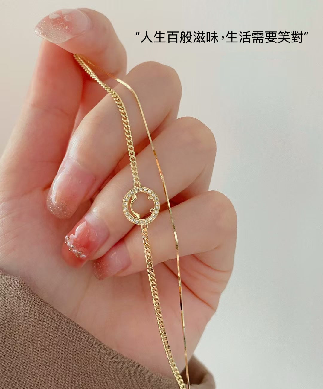 18k金笑臉鑽石